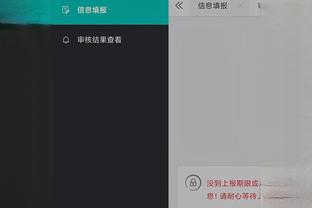 江南全站app下载官方